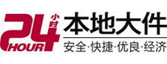 文昌8-500吨吊车出租起重吊装公司
